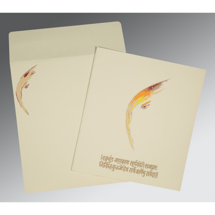 IVORY MATTE EMBOSSED WEDDING INVITATION : W-2111 - 123WeddingCards